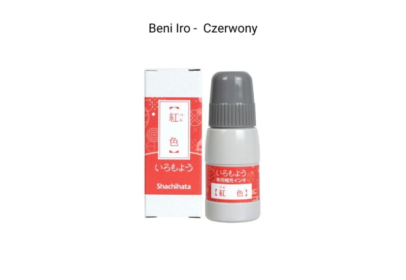 Tusz do pieczątek Shachihata Beni Iro NOTEKA.jpg