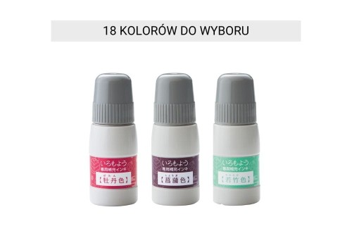 Shachihata Iromoyo Refill Ink - Tusz do poduszek do stempli - różne kolory