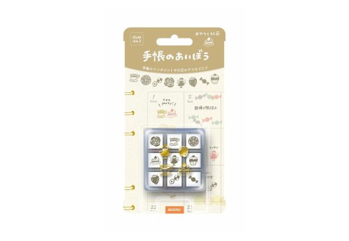 Beverly Stempelki Office Item Notebook Aibo - Przekąski i Herbata