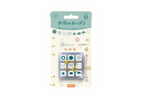 Beverly Stempelki Office Item Notebook Aibo - Pogoda
