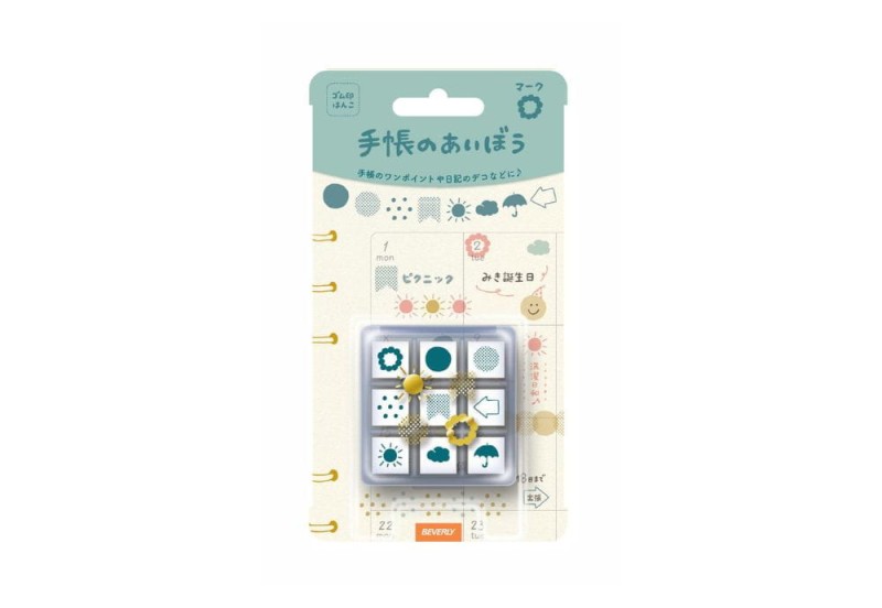 Beverly Stempelki Office Item Notebook Aibo weather(1).jpg
