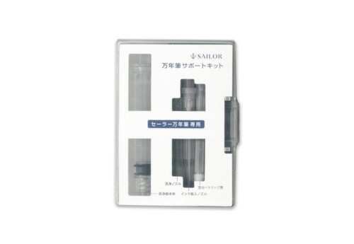 Sailor Fountain Pen Maintenance Kit - zestaw do czyszczenia piór wiecznych
