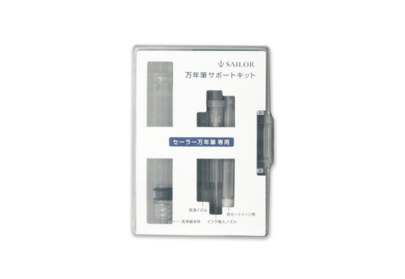Sailor Fountain Pen Maintanance Set Noteka Zestaw do Czyszczenia Pióra Wiecznego Sailor.jpg