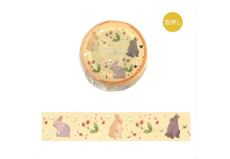 BGM Washi Tape.jpg