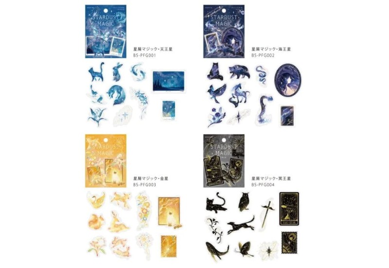 BGM Stickers Naklejki