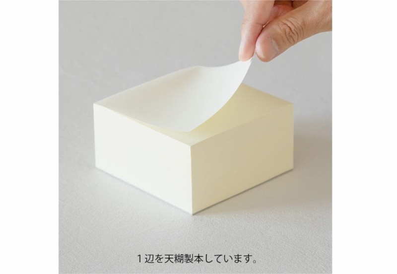 Midori MD Paper Bloczek Block Memo Pad.jpg
