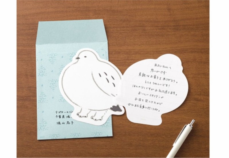 Papeteria Midori 927 Die-cut Grouse - Cietrzew