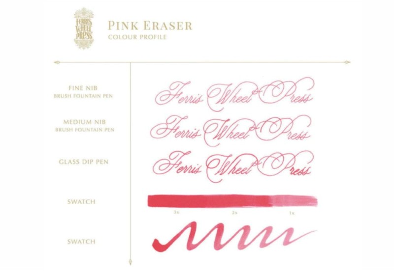 atrament pink eraser