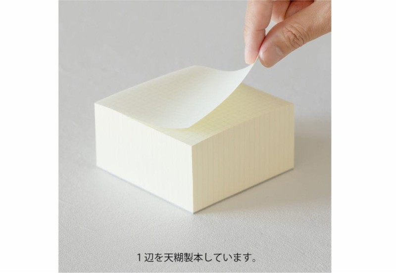 Midori MD Paper Bloczek Block Memo Pad (Kratka) NOTEKA(1).jpg