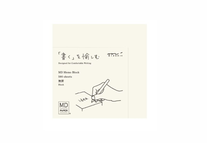 Midori MD Paper Bloczek Block Memo Pad (Gładki) NOTEKA.jpg