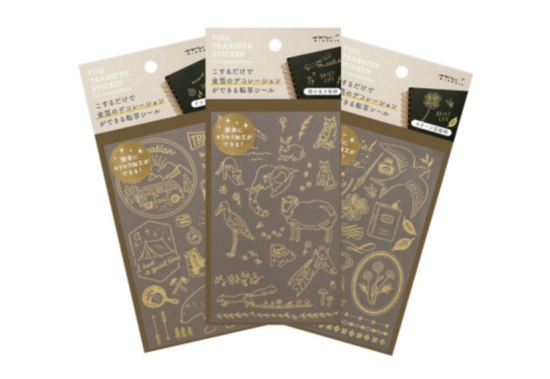 Naklejki Midori Transfer Sticker Gold - złote
