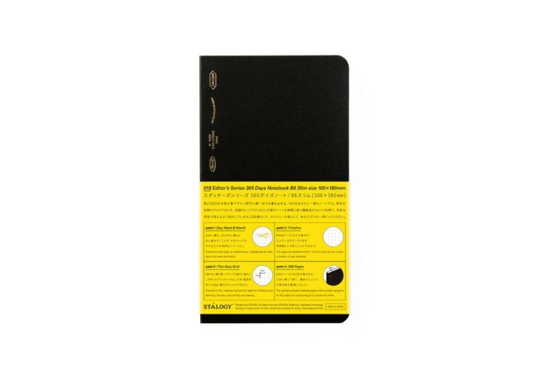 Stalogy 365 1_2 Year A6 Slim B6 Slim Notes (9).jpg
