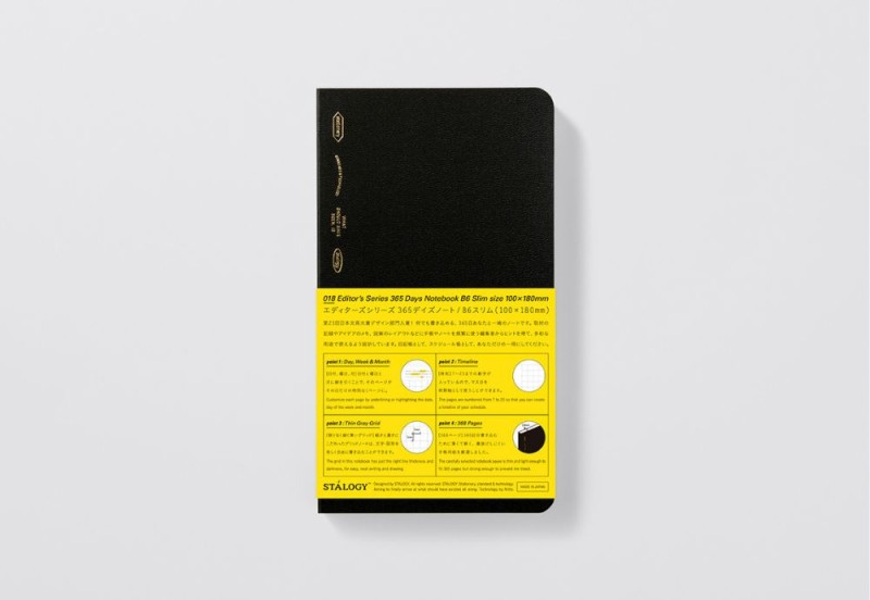 Stalogy 365 1_2 Year A6 Slim B6 Slim Notes (8).jpg