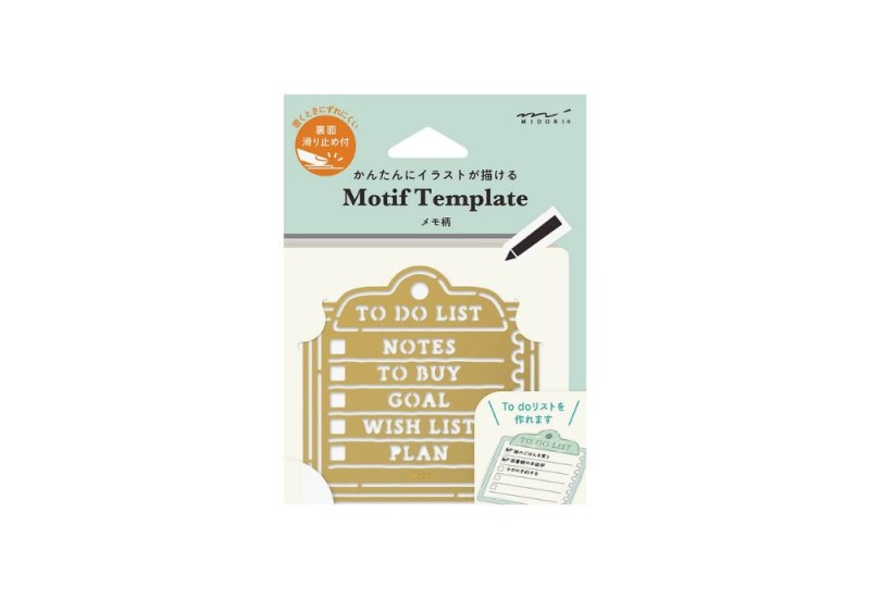 Szablon Midori Motif Template Memo Lista To Do NOTEKA.jpg