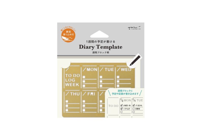 Szablon Midori Motif Template Weekly Block NOTEKA.jpg