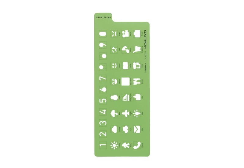 KOKUYO jibun techo template icon version szablon NOTEKA.jpg