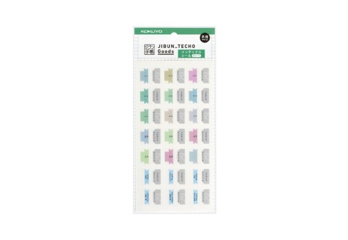 Kokuyo Jibun Techo Goods Standard Index Sticker - Naklejki