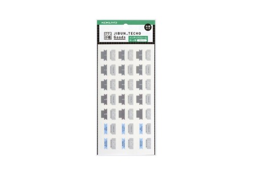 Kokuyo Jibun Techo Goods Biz Index Sticker - Naklejki