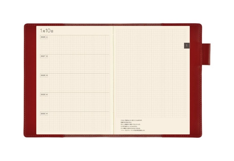 Hobonichi 5-Year Techo A6 Leather Cover Red