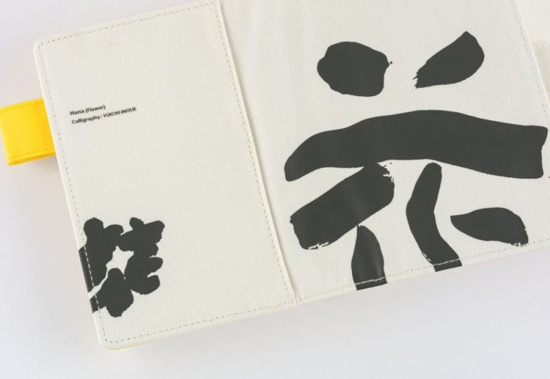 Hobonichi Techo Original A6 Cover: Yuichi Inoue: Hana (Kwiat)
