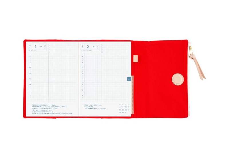 Hobonichi Techo Original A6 Cover: Tragen: Red