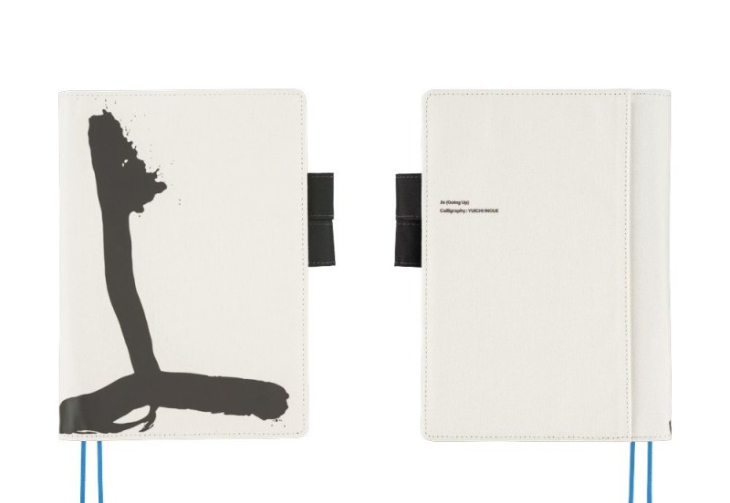 Hobonichi Techo Cousin A5 Cover: Yuichi Inoue: Jo (Going up)