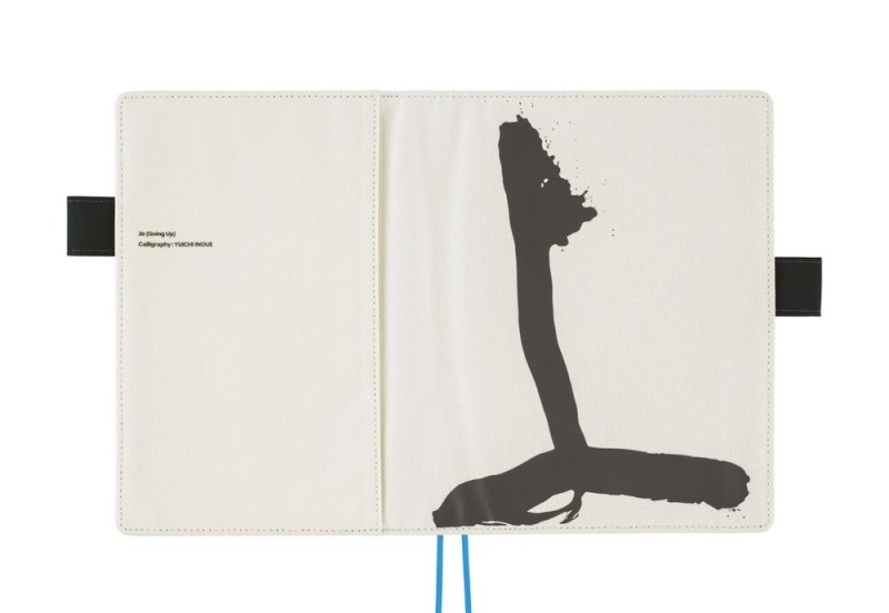 Hobonichi Techo Cousin A5 Cover: Yuichi Inoue: Jo (Going up)