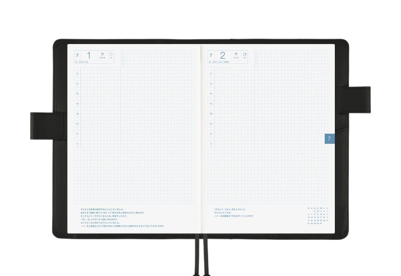 Hobonichi Techo Cousin A5 Cover: Leather TS Basic Black