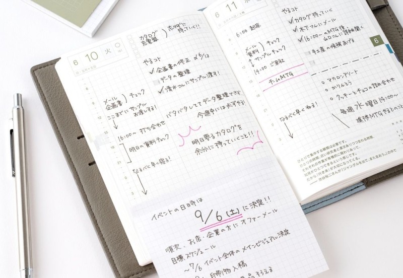 Hobonichi Techo TSUKI no IRO Add-On Sticky Notes