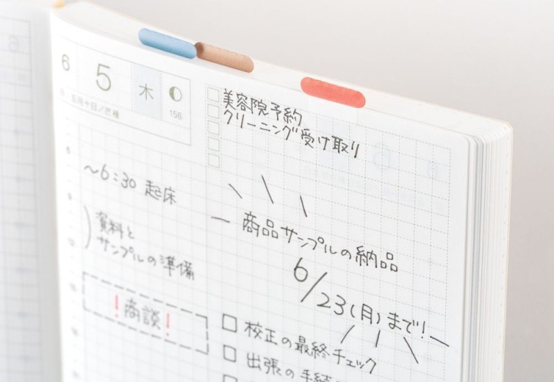 Hobonichi Techo TSUKI no IRO Index Stickers