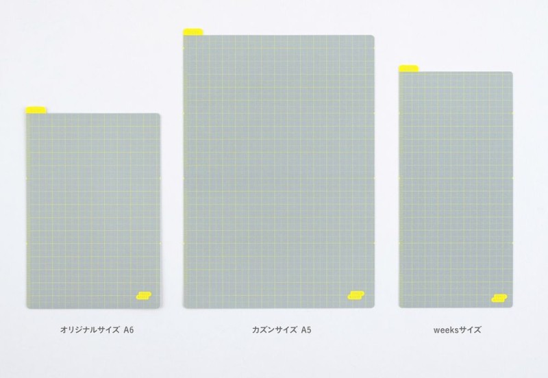 Hobonichi Techo Pencil Board A6 (Ice Gray x Yellow)