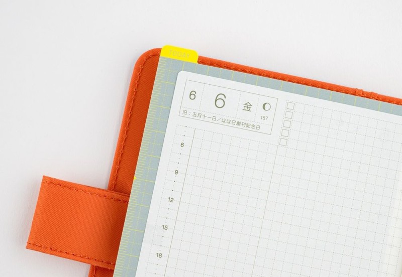 Hobonichi Techo Pencil Board A6 (Ice Gray x Yellow)