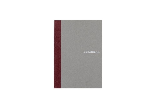 Hobonichi Techo Blank Notebook A6 Notes - Notatnik gładki
