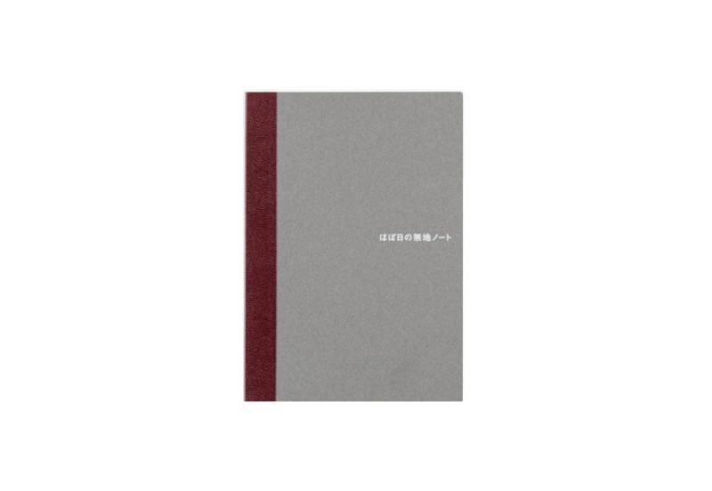 Hobonichi Techo Blank Notebook A6 Notes - Notatnik gładki.jpg