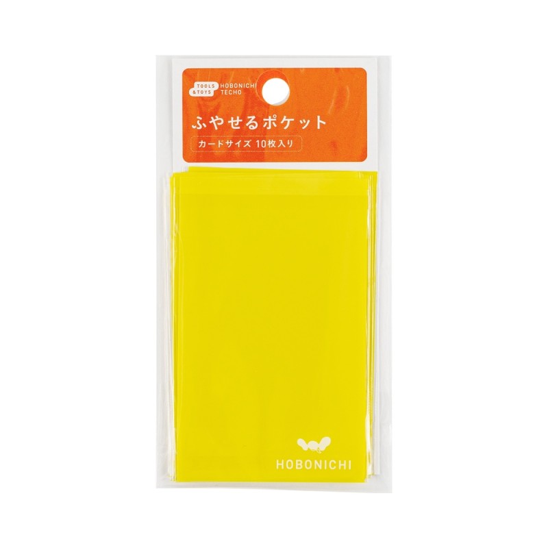 4580235734216_tt_pocket.jpg