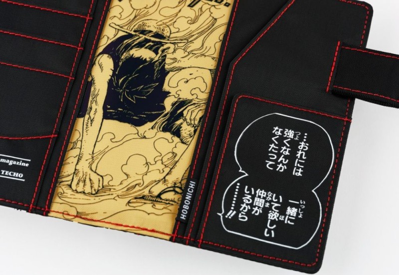 Hobonichi Okładka one piece magazine_ straw hat luffy a6 NOTEKA (8).jpg