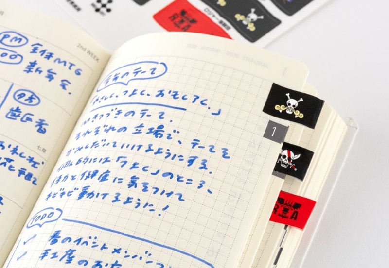 Hobonichi ONE PIECE magazine_ pirate flag naklejki indeksujące NOTEKA (3).jpg