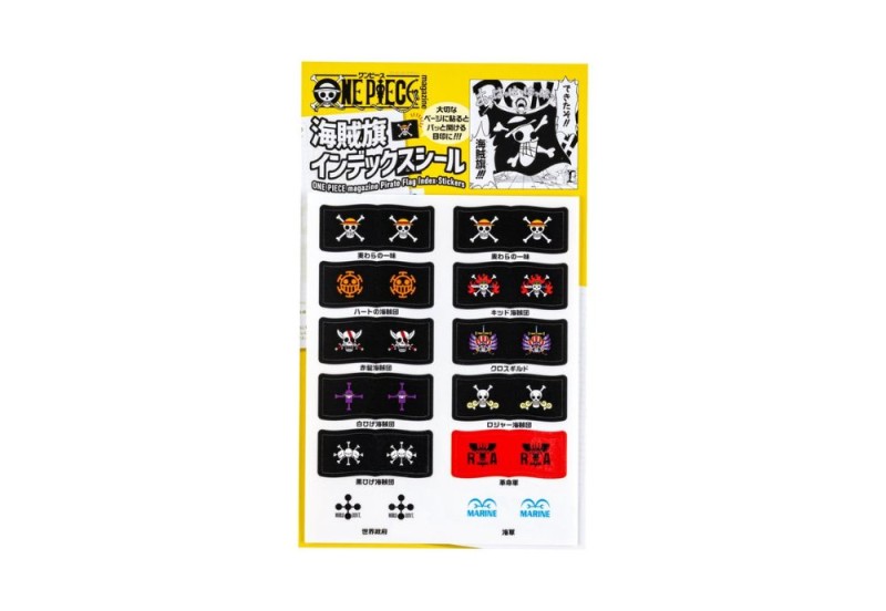 Hobonichi ONE PIECE magazine_ pirate flag naklejki indeksujące NOTEKA (4).jpg