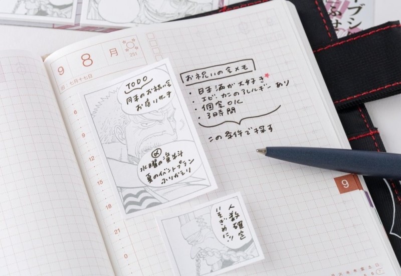 Hobonichi ONE PIECE magazine Sparkling Silver “Old Guys” Sticky Notes NOTEKA (3).jpg