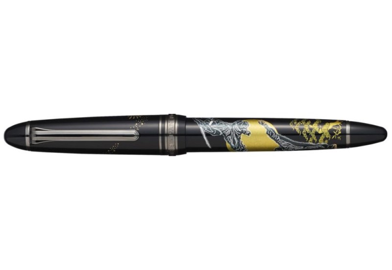 Sailor 1911 Standard Pióro Wieczne 14k Ninja #2 (9).jpg