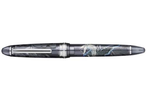 Sailor Pióro wieczne 1911 S Ninja #2 14k - Star - edycja limitowana