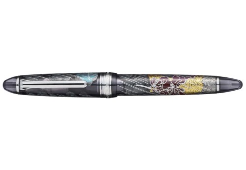 Sailor Pióro wieczne 1911 S Ninja #2 14k - Shachihoko - edycja limitowana