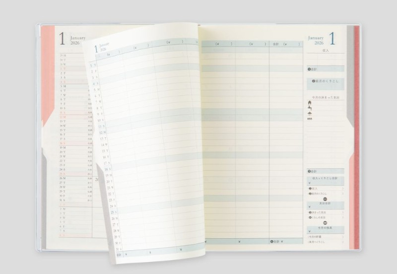 midori double schedule kalendarz 2026 NOTEKA (3).jpg
