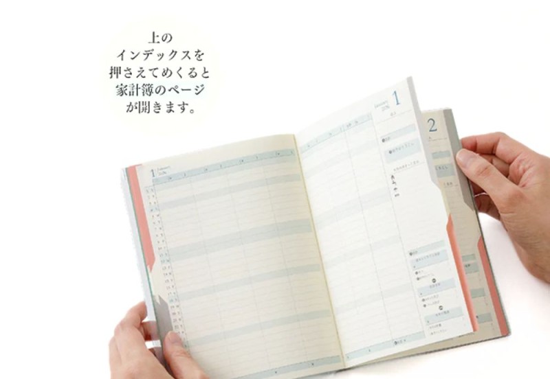 midori double schedule kalendarz 2026 NOTEKA (1).jpg