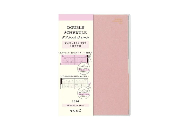 midori double schedule progress kalendarz 2026 light pink NOTEKA.jpg