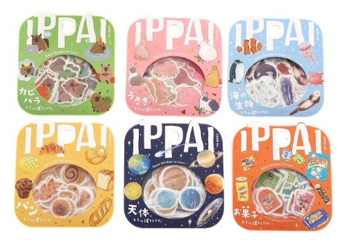 BGM Ippai Flake Stickers Naklejki - różne wzory