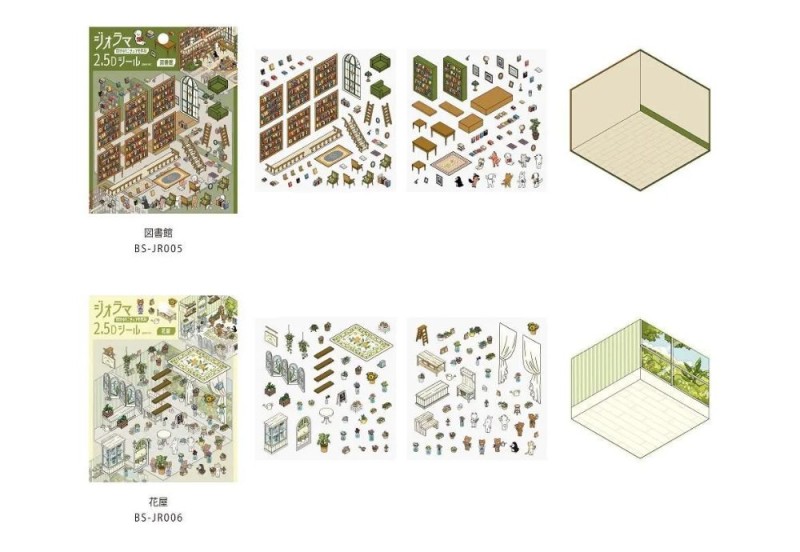 BGM Planner Stickers Animals Sheet Naklejki