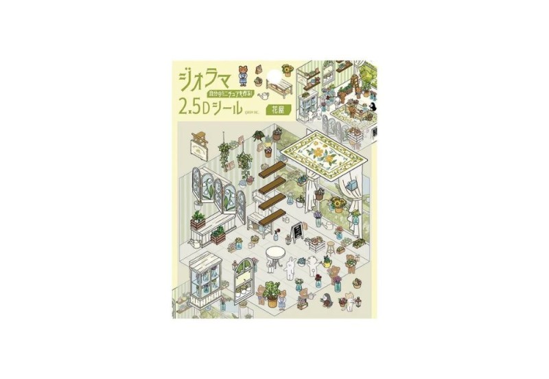 BGM Planner Stickers Animals Sheet Naklejki