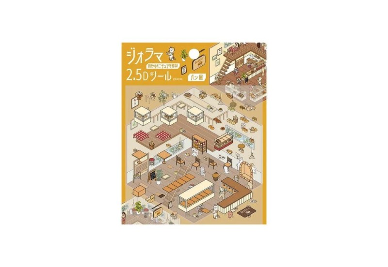 BGM Planner Stickers Animals Sheet Naklejki