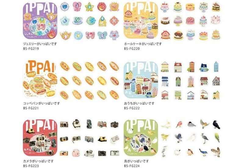 BGM Ippai Flake Stickers Naklejki
